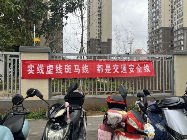 微信图片_20250401112750.jpg