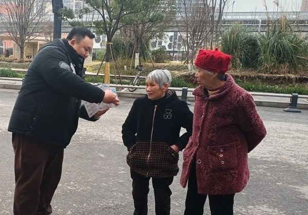 微信图片_20250401112755.jpg